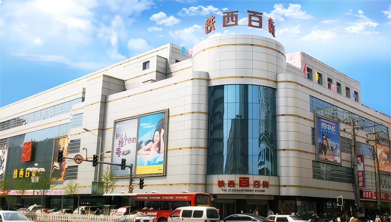 金色回憶，感恩回饋 ——尋找2023年的黃金伙伴  您的每一次選擇，都是我們珍貴的記憶